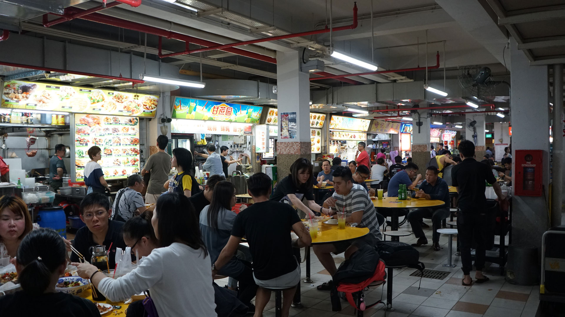 Chinatown People Parks Foodcourt