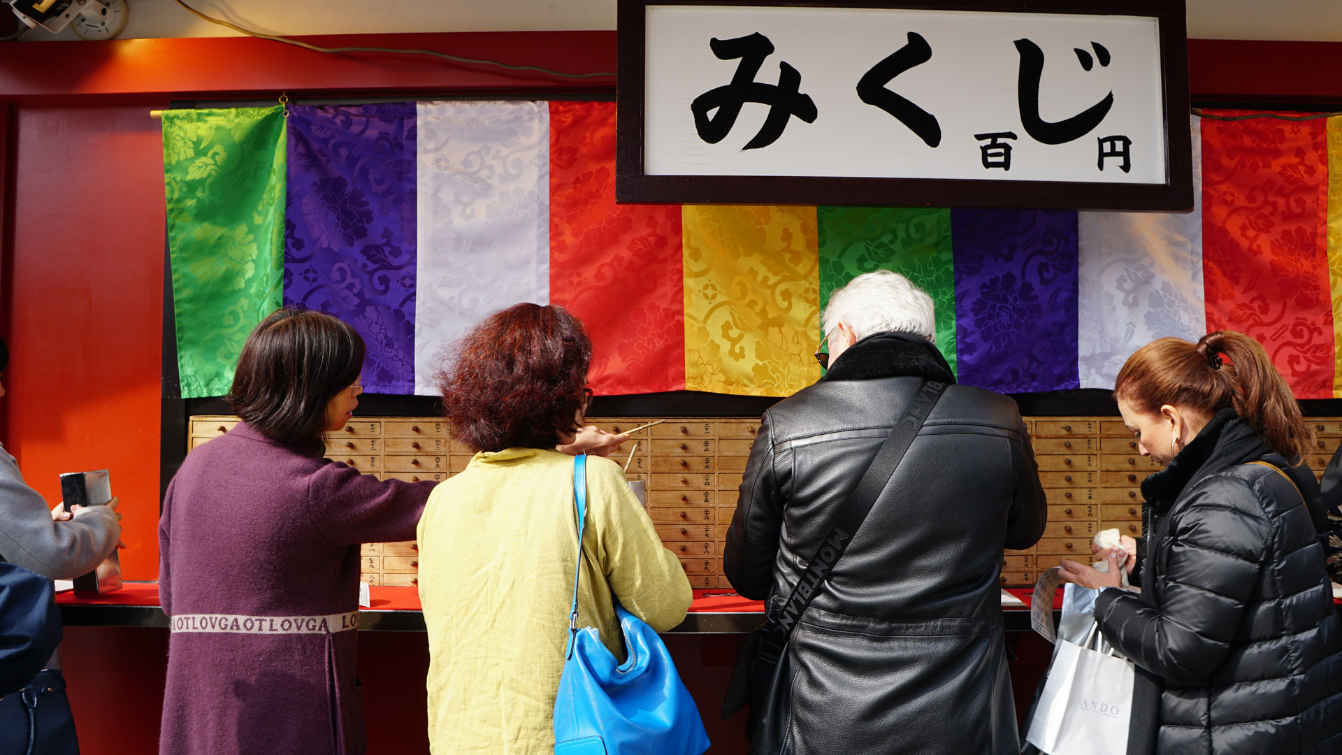 Omikuji Wooden Sticks at Sensoji Temple Asakusa