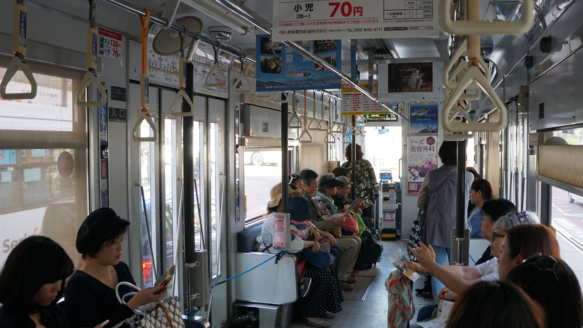 Inside Nagasaki Tram